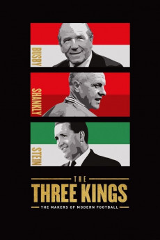 三位国王