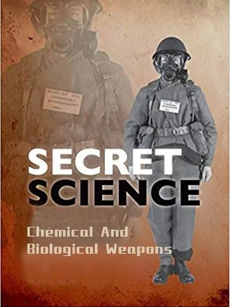 秘密科学：生化武器