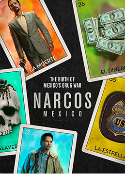 毒枭：墨西哥 第一季