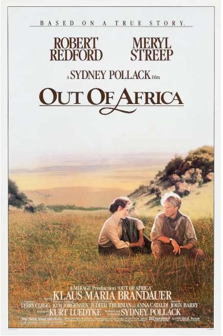 走出非洲 1985
