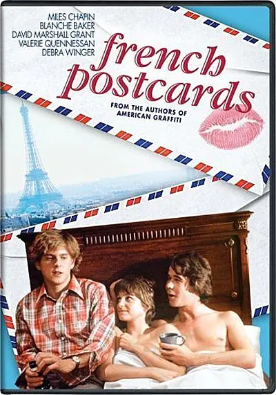 法国明信片 1979