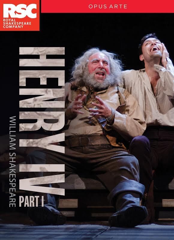 英国皇家莎士比亚剧团：亨利四世(上) 2014